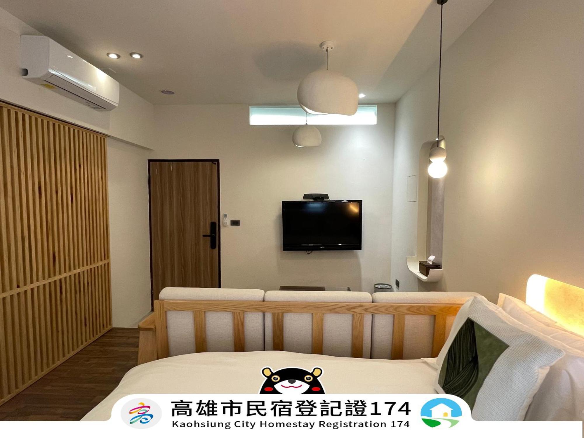 溫式旅所 高雄民宿 Green Inn Kaohsiung Exterior foto