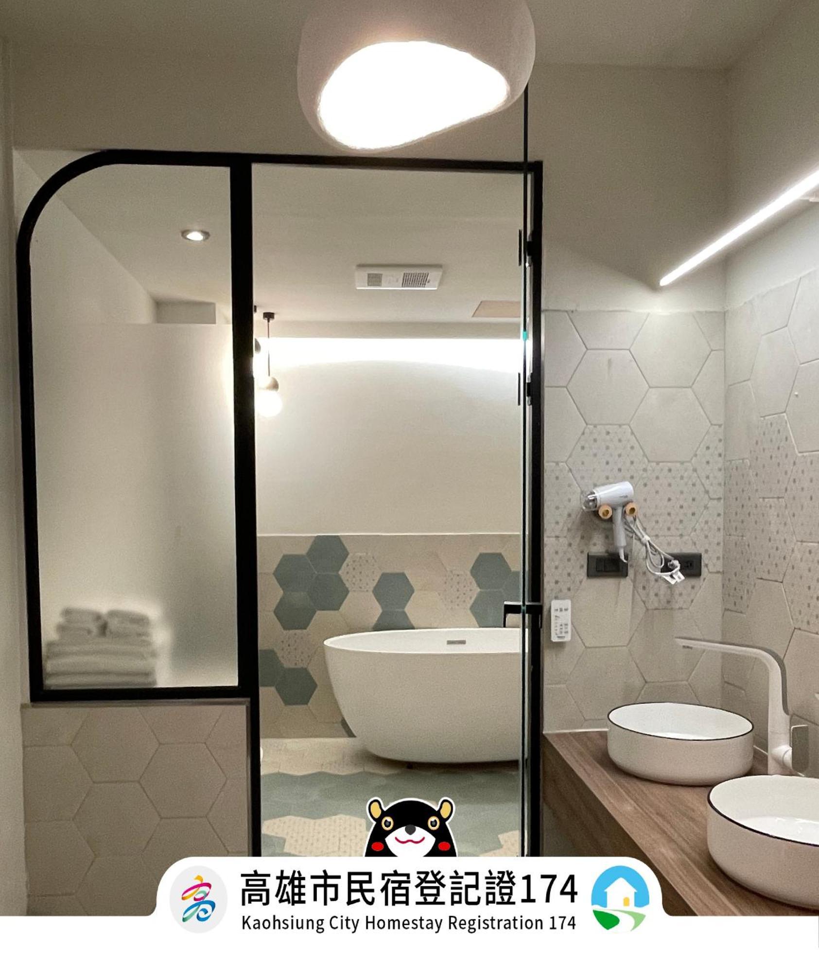 溫式旅所 高雄民宿 Green Inn Kaohsiung Exterior foto